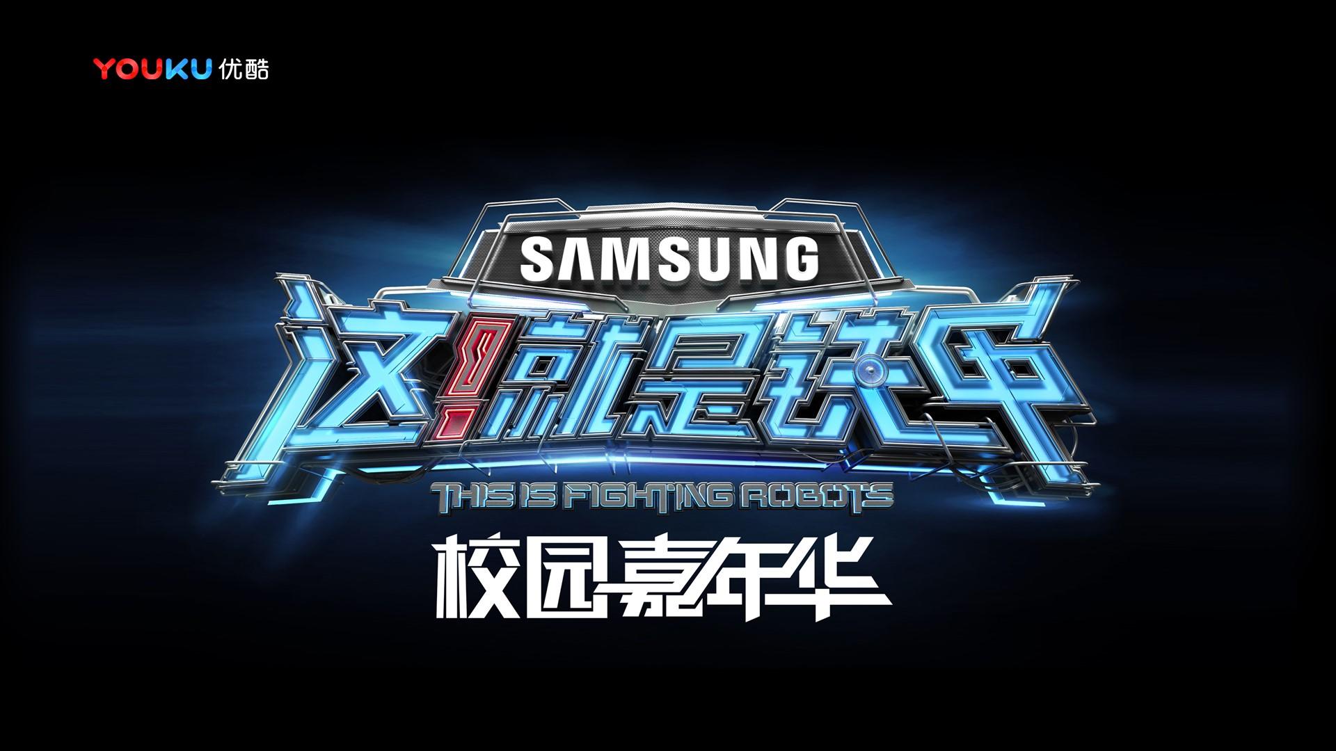 达辰盛传媒文化携手高校推进文化创作与研究合作